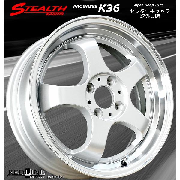 ステルスレーシング K36 前後幅広＆スーパーディープ2段リム 16x6.0J チューニング 軽四専用 ホイール Hankook 165/40R16 タイヤ付 4本セット｜wheel-station｜05