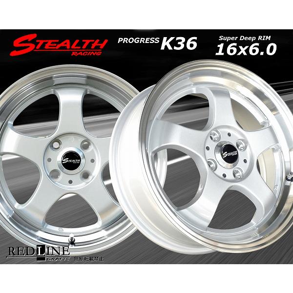 KENDA（ケンダ） ステルスレーシング K36 前後幅広＆スーパーディープ2 