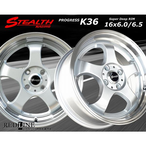 ステルスレーシング K36 16インチ 6.5J 【公式通販】