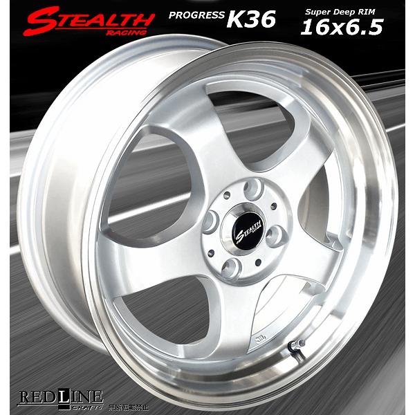 ステルスレーシング K36 前後異幅＆スーパーディープ2段リム 16x6.0
