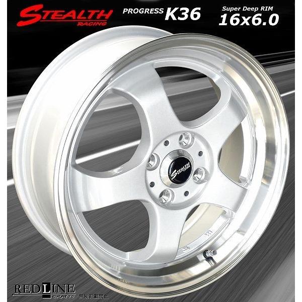 ステルスレーシング K36 前後異幅＆スーパーディープ2段リム 16x6.0/6.5J チューニング 軽四専用 ホイール KENDA KR20 165/50R16 タイヤ付 4本セット｜wheel-station｜03