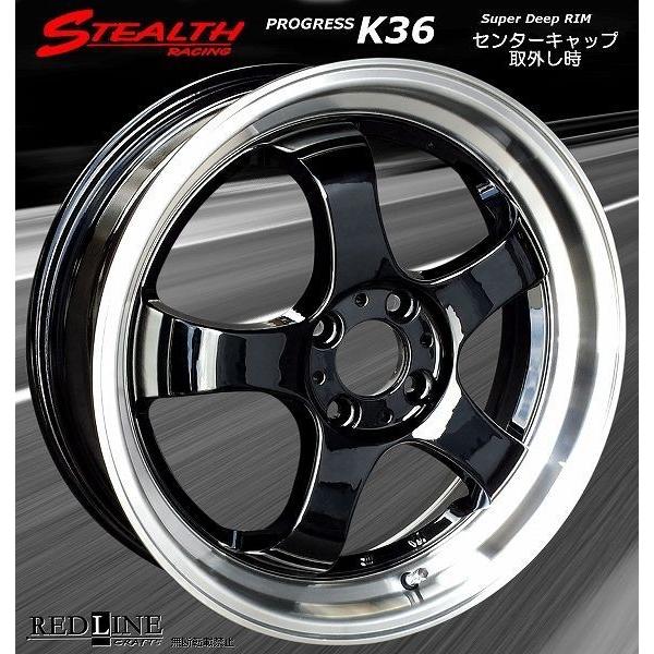 ステルスレーシング K36 17x5.5J 軽四用 人気のスーパーディープ2段 