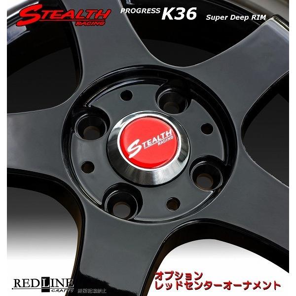 ステルスレーシング K36 17x5.5J 軽四用 人気のスーパーディープ2段 