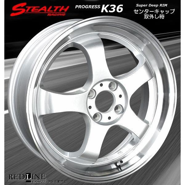 ステルスレーシング　K36　17インチ 軽自動車カスタムに！！ ステルスレーシング K36 17x5.5J 軽四用 人気のスーパーディープ