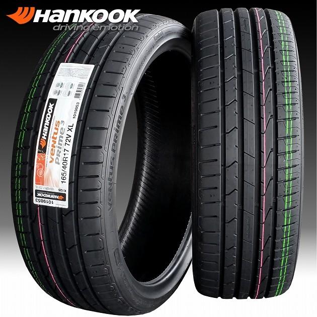 ハンコック（HANKOOK） ステルスレーシング K36 17x5.5J 軽四用新品
