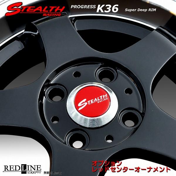 ステルスレーシング K36 15x5.5J 軽四用/人気のスーパーディープリム ドレスアップ 軽四用 ホイール 4本セット｜wheel-station｜05