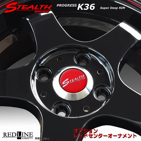 KINERGY ステルスレーシング K36 15x5.5J 軽四用 人気のスーパー