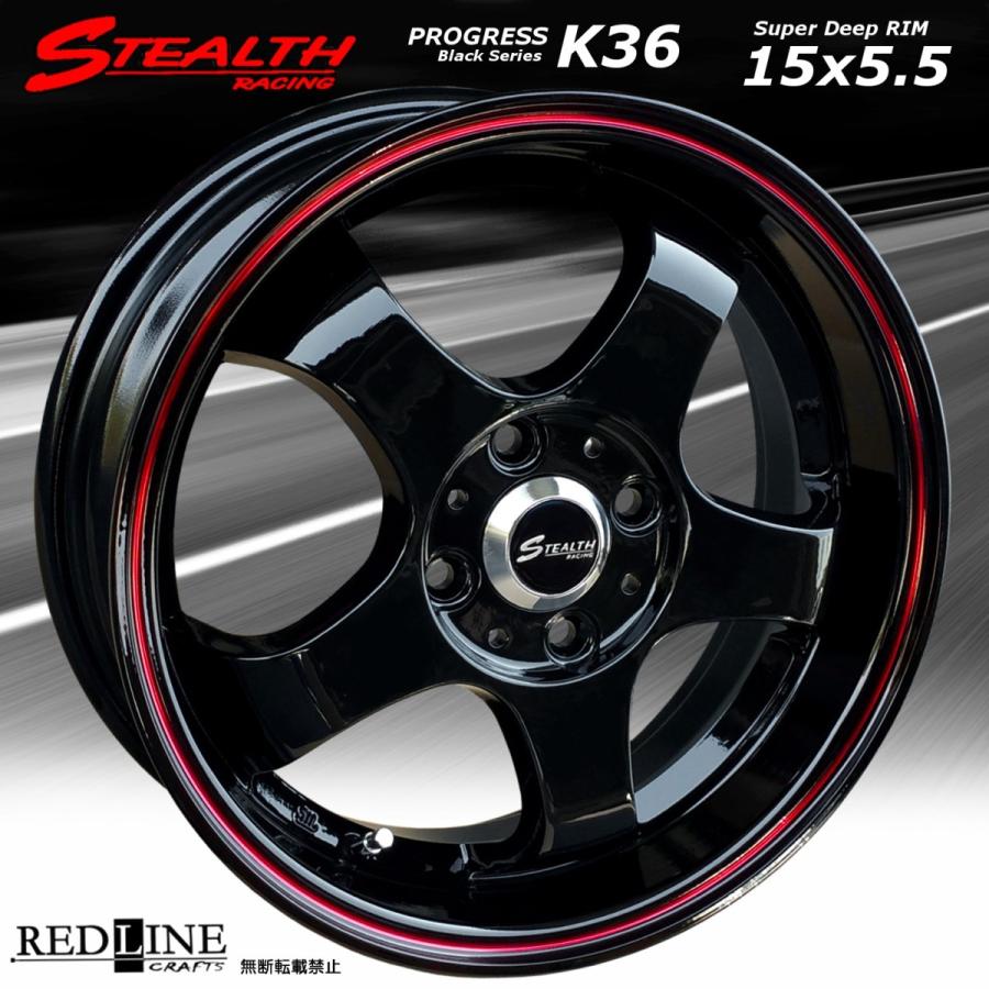KOMET ステルスレーシング K36 Black Series 15x5.5J 軽四用 人気のスーパーディープリム KENDA KR23A ...