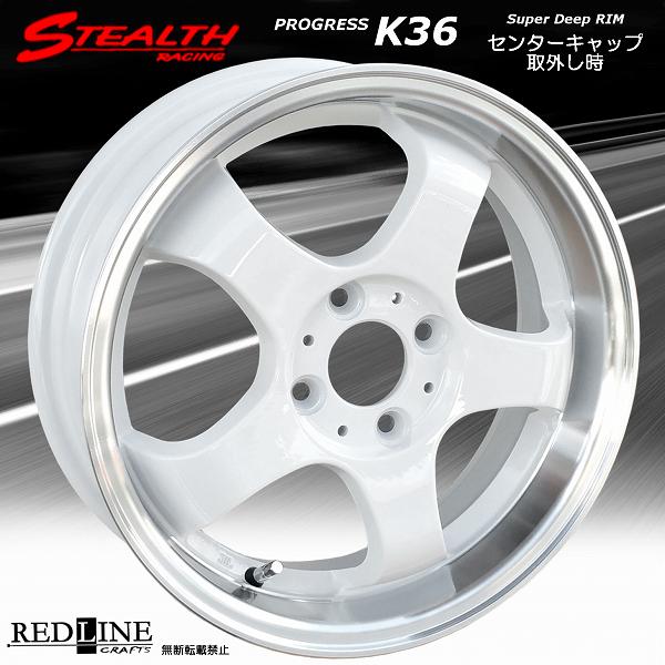 KINERGY ステルスレーシング K36 15x5.5J 軽四用 人気のスーパー
