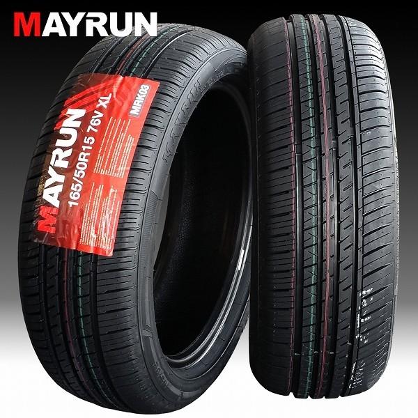 ステルスレーシング K36 15x5.5J 軽四用 人気のスーパーディープリム 