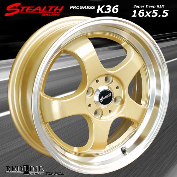 ステルスレーシング K36 16x5.5J 人気のスーパーディープ2段リム 軽四
