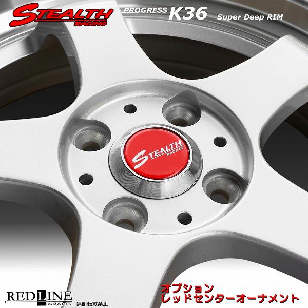 ステルスレーシング K36 16x5.5J 人気のスーパーディープ2段リム 軽四