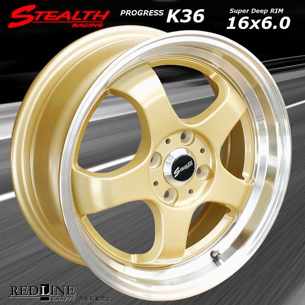 ステルスレーシング K36 前後異幅＆スーパーディープ2段リム 16x5.5