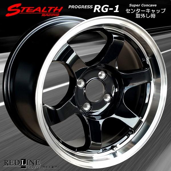ステルスレーシング RG-1 15x8.0J OFF+30 PCD100/4H スーパー ステルスレーシング RG-1 15x8.0J OFF+30 PCD100/4H スーパー