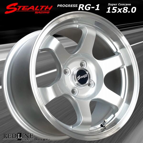 ステルスレーシング RG-1 15x8.0J OFF+30 PCD100/4H スーパー