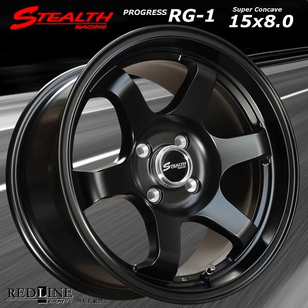 ステルスレーシング RG-1 15x8.0J OFF+30 PCD100/4H スーパー