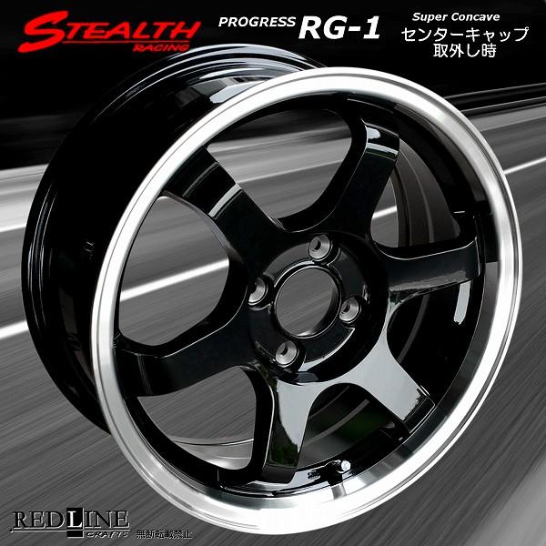 ステルスレーシング RG-1 15x6.5J OFF+38 PCD100/4H 幅広リム