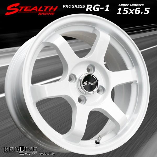 ステルスレーシング RG-1 15x6.5J OFF+38 PCD100/4H スーパー ステルスレーシング RG-1 15x6.5J OFF+38 PCD100/4H スーパー