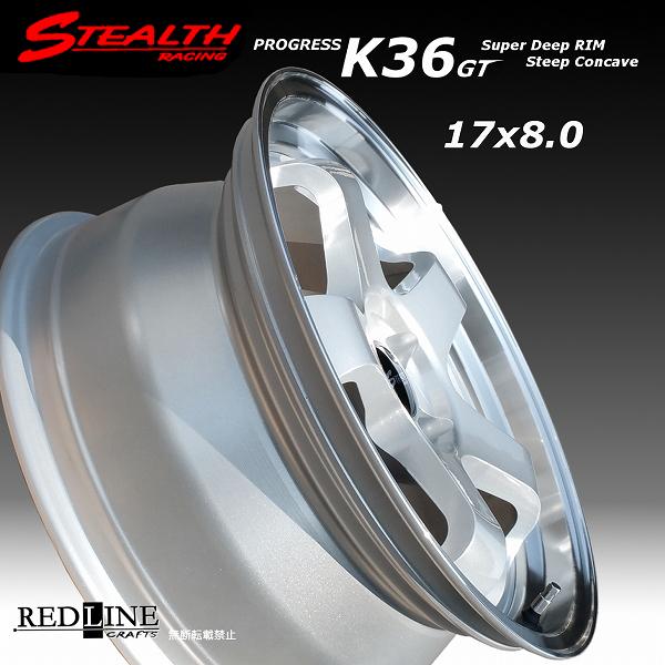 ステルスレーシング K36 GT (F/R)17x8.0J+40 PCD100 スーパー ステルスレーシング K36 GT (F/R)17x8.0J+40 PCD100 スーパー