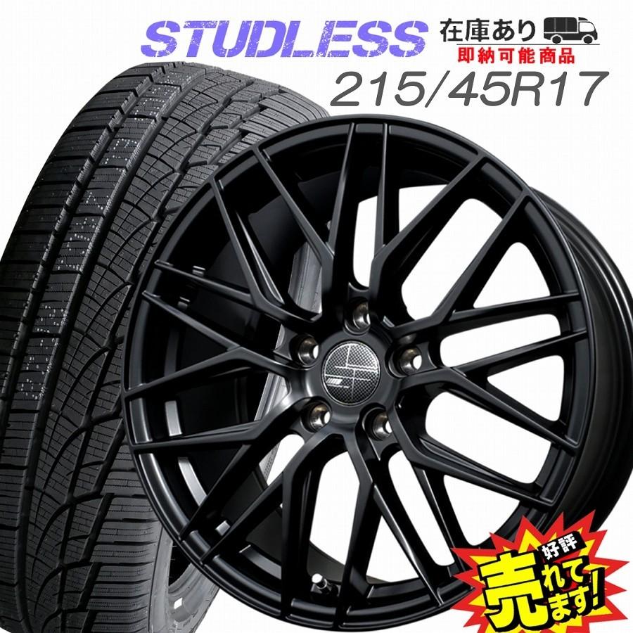 (送料無料)新品輸入スタッドレスタイヤ　　　　　215/45R17 4本セット！ 215/45R17 スタッドレスタイヤ ホイール 4本セット 冬タイヤ : WHEEL