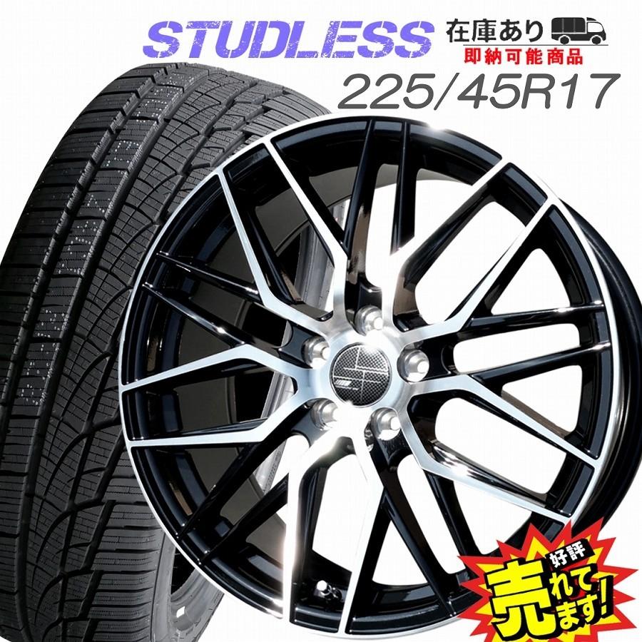 BMW アルミホイール 225/45R17スタッドレスタイヤ 4本中1本-その④ BMW アルミホイール 225/45R17スタッドレスタイヤ 4本中1本-その①