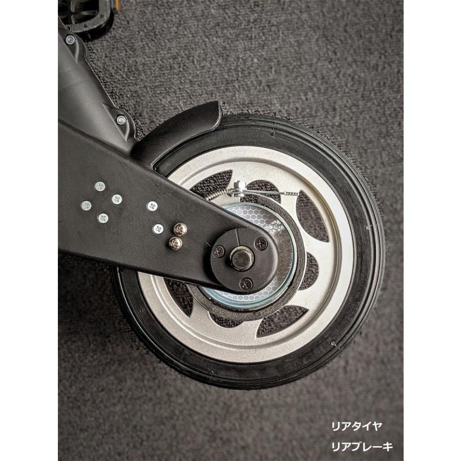 SINCLAIR RESEARCH A-bike city 正規販売 超軽量 コンパクト SINCLAIR RESEARCH A-bike city 正規販売 超軽量 コンパクト