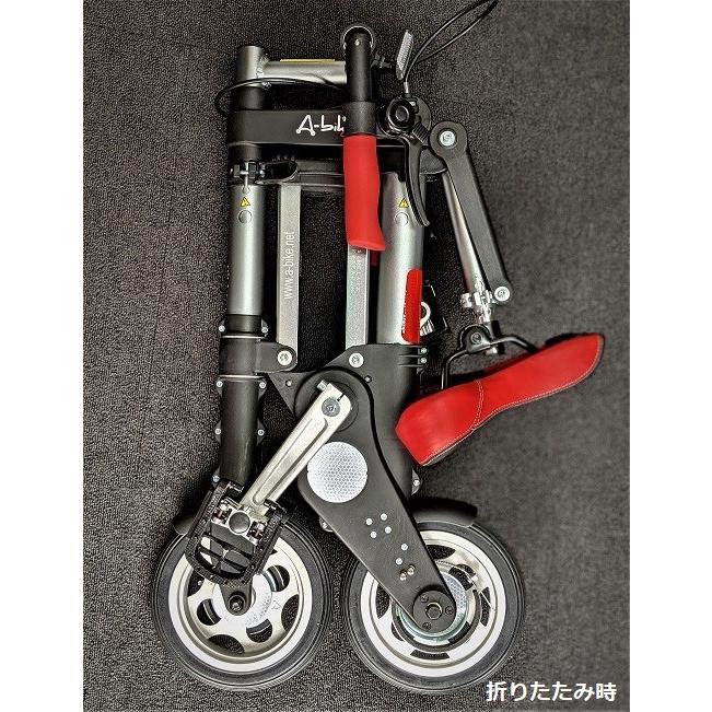 SINCLAIR RESEARCH A-bike city 正規販売 超軽量 コンパクト SINCLAIR RESEARCH A-bike city 正規販売 超軽量 コンパクト