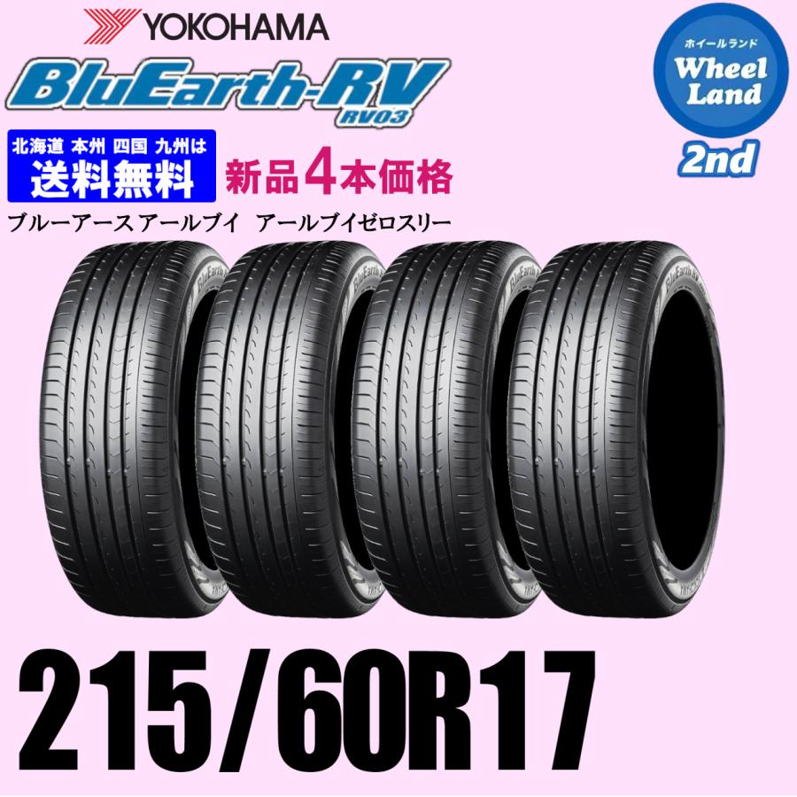 大人気 あす楽対応 t21044 型番:t21044