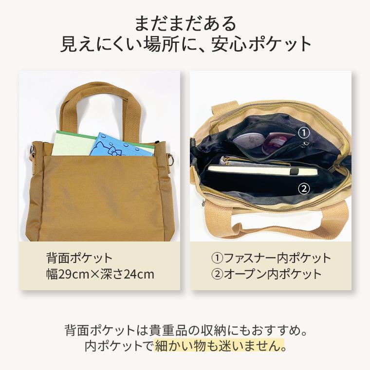 CIARA ショルダーバッグ レディース 軽い 60代 斜めがけ 大きめ 2way