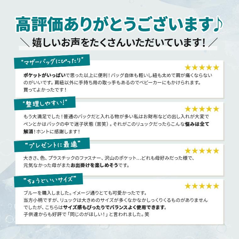 リュック レディース 軽い 通勤 小さめ b5 撥水 30代 40代 50代 リュックサック 大容量 通学 シンプル 黒 td あす着く ギフト 夏｜whimsical-me｜11