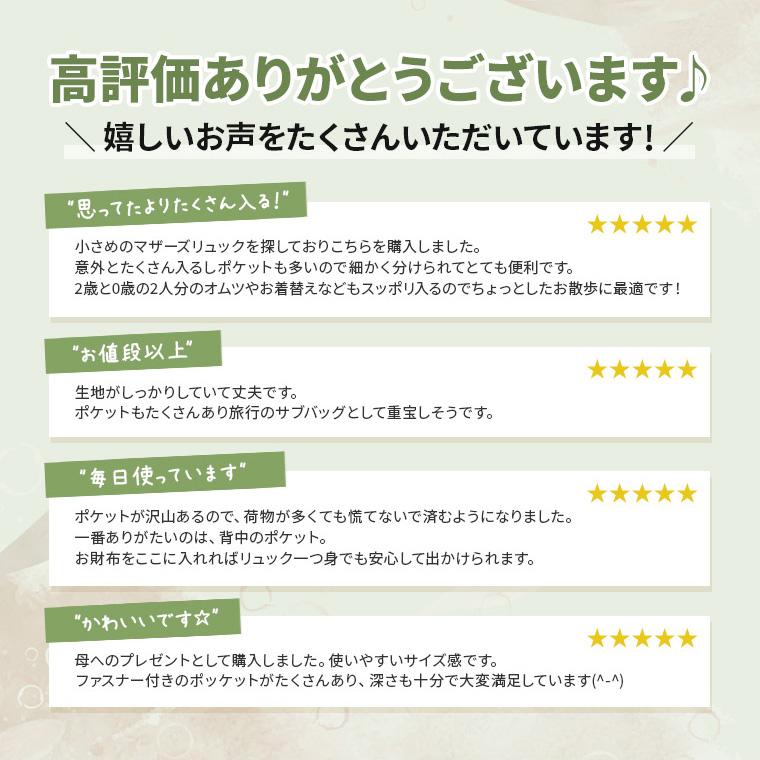 リュック レディース 軽い 通勤 小さめ 撥水 30代 40代 50代 リュックサック 大容量 通学 シンプル 黒 td あす着く ギフト 夏｜whimsical-me｜12