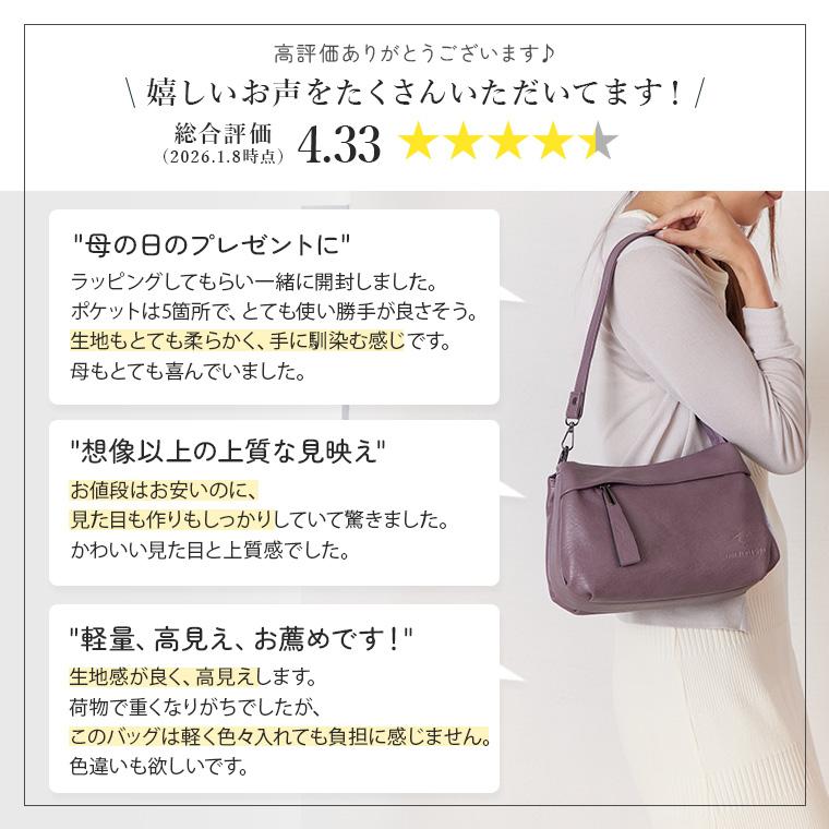 CIARA ショルダーバッグ レディース 軽い 60代 斜めがけ 2way 軽量