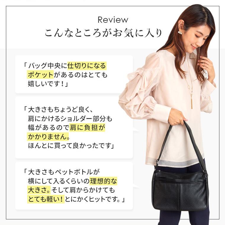 ショルダーバッグ レディース 軽い 斜めがけ 小さめ 60代 50代 40代 大容量 合皮 クロス掛け 肩掛け おしゃれ td あす着く ギフト 夏｜whimsical-me｜08