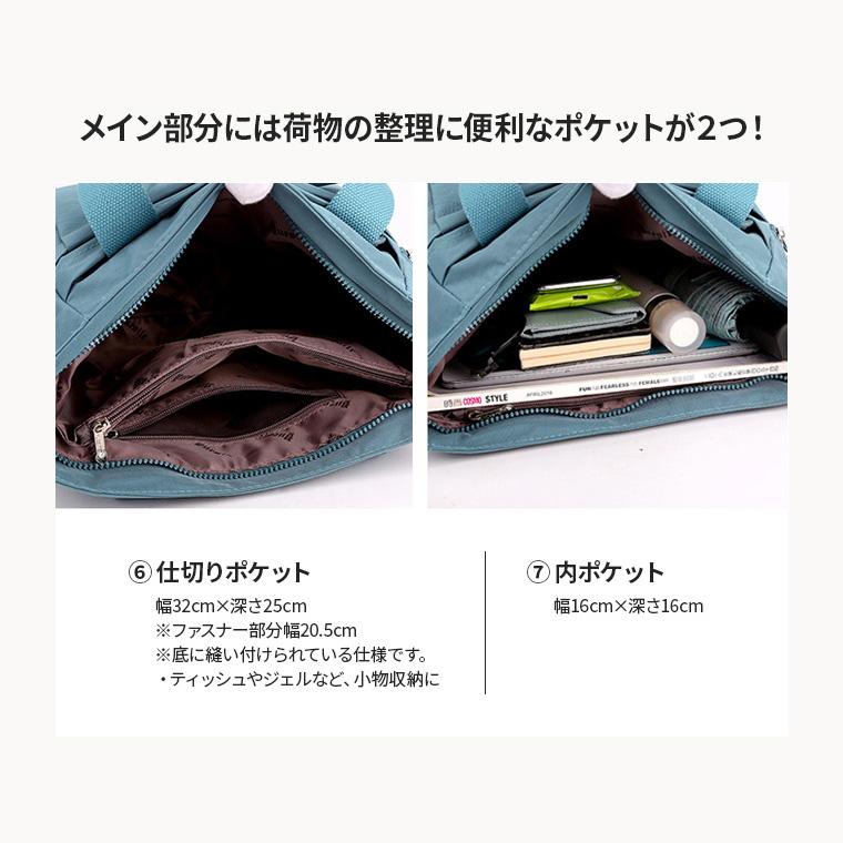 トートバッグ レディース a4 ナイロン 軽い 大きめ おしゃれ 60代 50代 40代 通勤 ショルダーバッグ 斜めがけ td あす着く ギフト 夏｜whimsical-me｜18