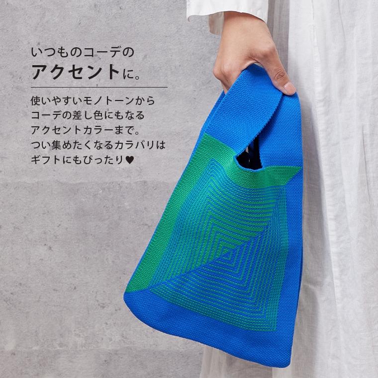 マルシェバッグ ニットバッグ 流行り トートバッグ ミニ 猫 韓国  