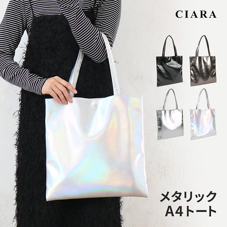 CIARA トートバッグ レディース 大きめ a4 軽い ポケット 縦 縦型 大