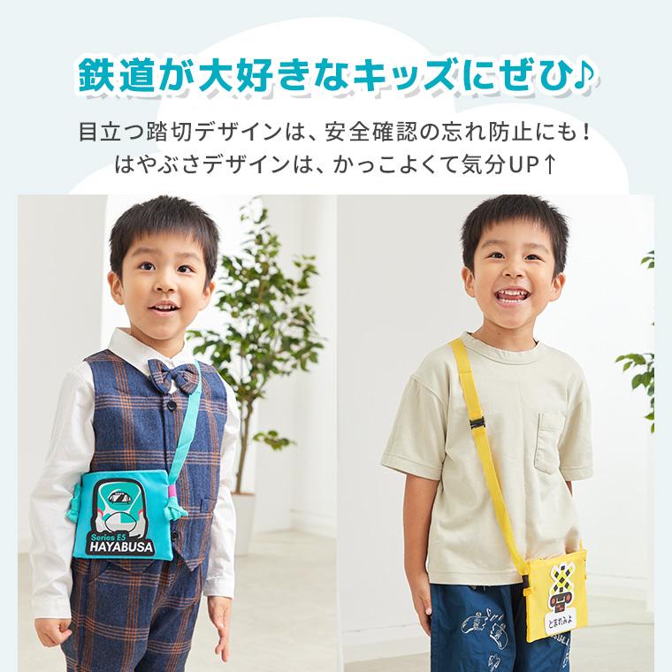 CIARA キッズ サコッシュ 子供 ショルダーバッグ ポシェット 小さめ