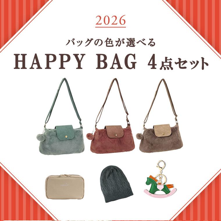 CIARA 福袋 2026 レディース ハッピーバッグ バッグ 4点セット