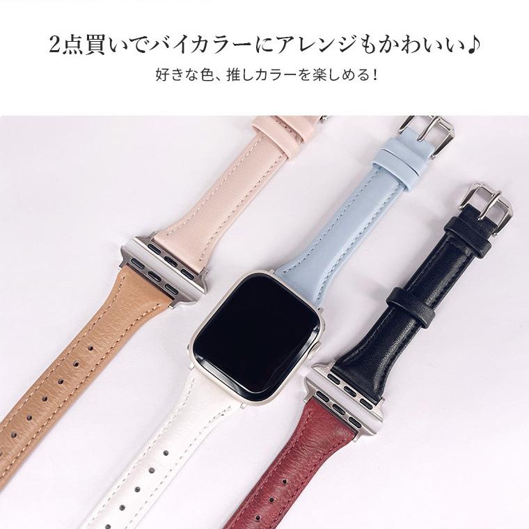 CIARA（ファッション） アップルウォッチ バンド apple watch se