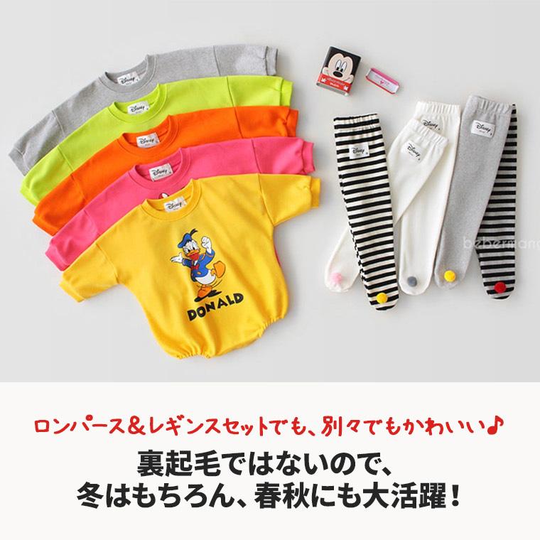 CIARA 赤ちゃん 服 70 80 ディズニー コスチューム ロンパース 衣装