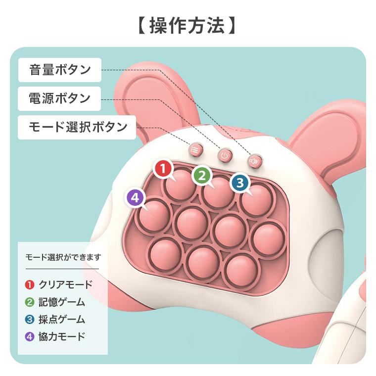 プッシュポップ ゲーム 電動 バブル 安い 大きい 光る ストレス解消
