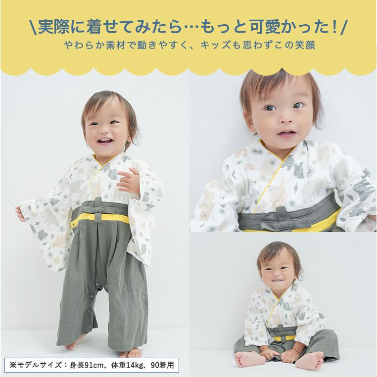 CIARA ベビー袴 男の子 袴ロンパース 初節句 子供の日 赤ちゃん 端午の