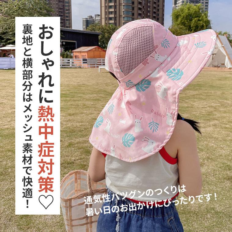 子供 帽子 日よけ プール 水遊び キッズ メッシュ 50 52 54cm キャップ 男 女 子ども 水陸 両用 ベビー 赤ちゃん UV tdm ギフト 夏｜whimsical-me｜06