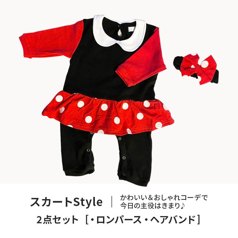 CIARA コスプレ キッズ 子供 衣装 仮装 ベビー服 男 子供服 ディズニー 