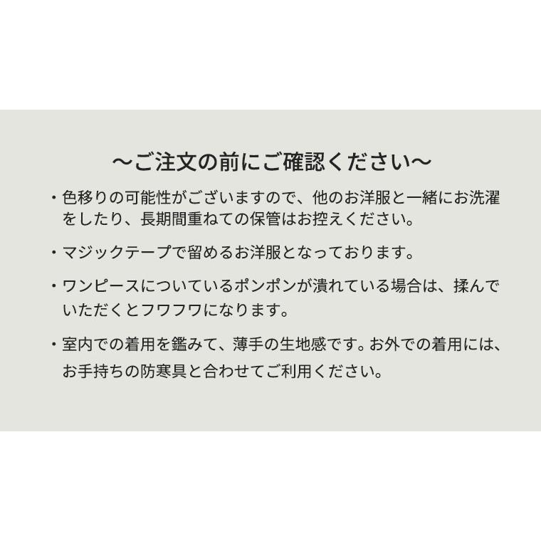 クリスマス 子供服 サンタコスプレ 子供 服 衣装 ドレス サンタ ポンチョ コスプレ セット コスチューム キッズ 男 女 80 90 100 110 120 130 140 150 160 冬 | CIARA（ファッション） | 12