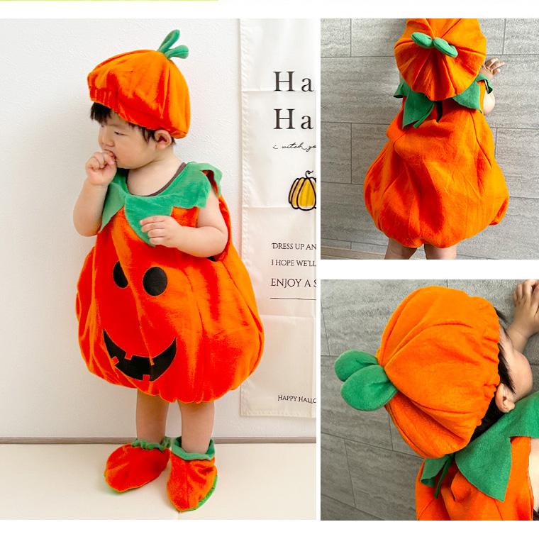 CIARA ハロウィン コスプレ 子供 キッズ 子供 衣装 仮装 セット 