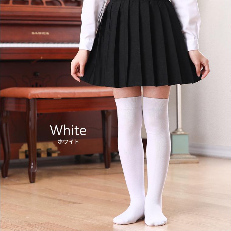 靴下 キッズ 子供 男の子 女の子 セット スポーツ 運動会 子ども 白 無地 セット ハイソックス 15センチ 黒 おしゃれ ニーハイ ロング グレー ソックス 冬 | CIARA（ファッション） | 14
