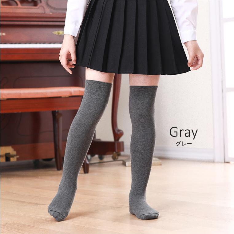靴下 キッズ 子供 男の子 女の子 セット スポーツ 運動会 子ども 白 無地 セット ハイソックス 15センチ 黒 おしゃれ ニーハイ ロング グレー ソックス 冬 | CIARA（ファッション） | 15