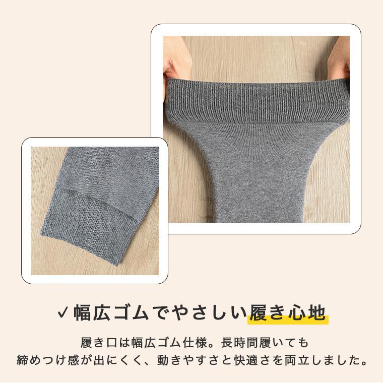 靴下 キッズ 子供 男の子 女の子 セット スポーツ 運動会 子ども 白 無地 セット ハイソックス 15センチ 黒 おしゃれ ニーハイ ロング グレー ソックス 冬 | CIARA（ファッション） | 07