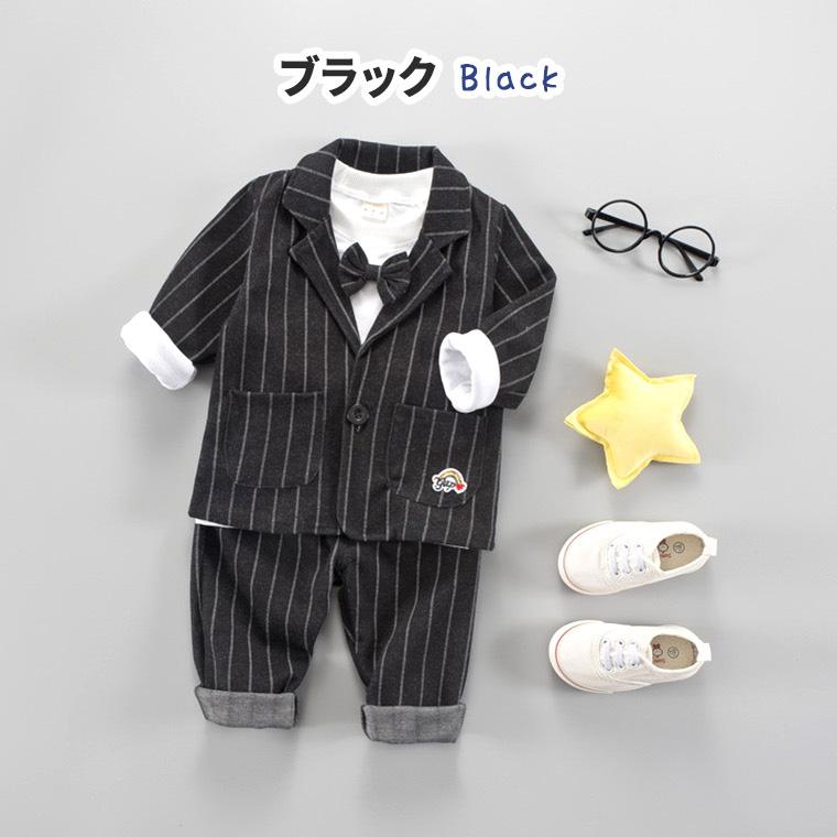 codamari 特別な日の装い スーツ セレモニースーツ フォーマル